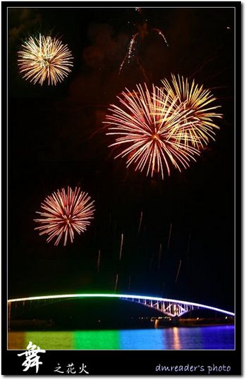 http://lh4.google.com.tw/image/dmreader8/RnlCqfq57UI/AAAAAAAABhA/tW67-uPEiZM/s800/f05.jpg
