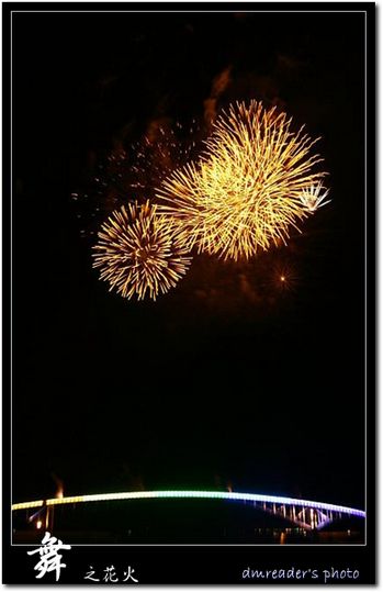 http://lh4.google.com.tw/image/dmreader8/RnlCufq57WI/AAAAAAAABhQ/f899FVVco9s/s800/f07.jpg