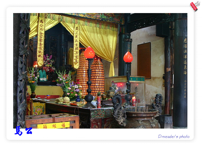 http://lh4.google.com.tw/image/dmreader8/RnoJNPq57iI/AAAAAAAABjE/hOiDIU8os3s/s800/IMG_0420.jpg