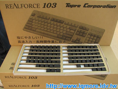  Topre Realforce 103 無接點靜電容量式鍵盤評測