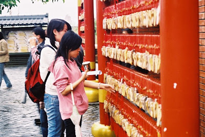 圖檔