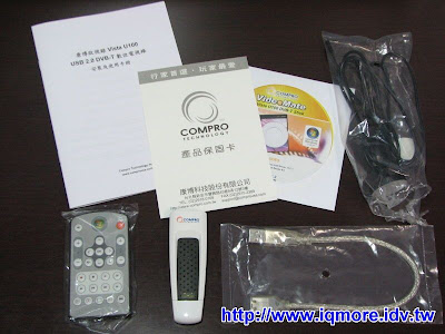 Compro(康博) 啟視錄 Vista U100 數位電視棒評測 - 老貓測3C Compro(康博) 啟視錄 Vista U100 數位電視棒評測 - 老貓測3C