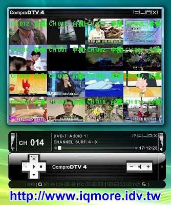 Compro(康博) 啟視錄 Vista U100 數位電視棒評測 - 老貓測3C Compro(康博) 啟視錄 Vista U100 數位電視棒評測 - 老貓測3C