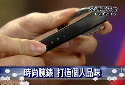 Compro(康博) 啟視錄 Vista U100 數位電視棒評測 - 老貓測3C Compro(康博) 啟視錄 Vista U100 數位電視棒評測 - 老貓測3C