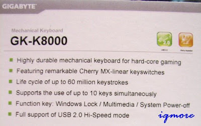 Computex 2007 技嘉的機械式鍵盤 - 老貓測3C